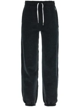 Drawstring Waist Cotton Sweatpants
