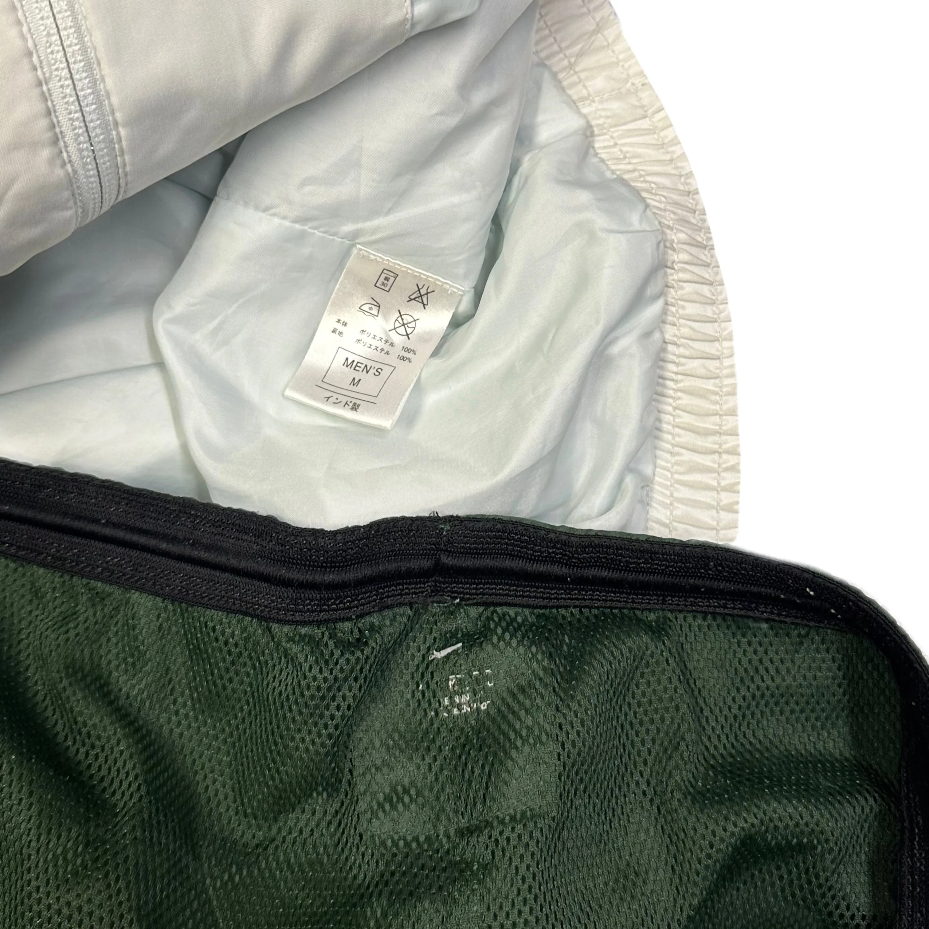 Nike Brazil 2002 Tracksuit ( M )