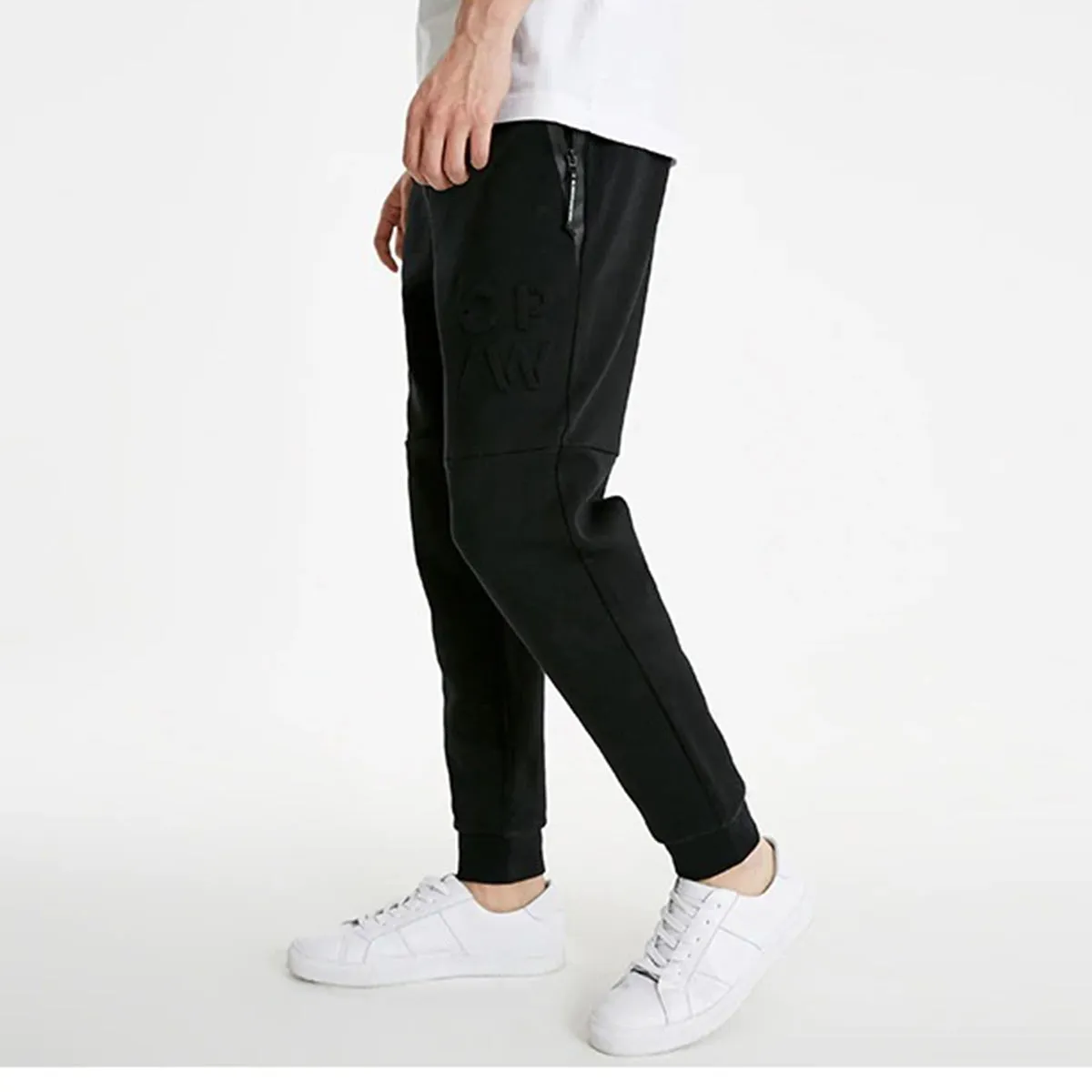 Sports Casual Sweatpants