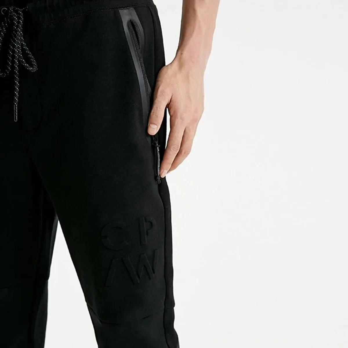 Sports Casual Sweatpants